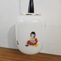 2 lustre suspension enfant vintage