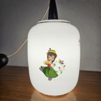 7 lustre suspension enfant vintage